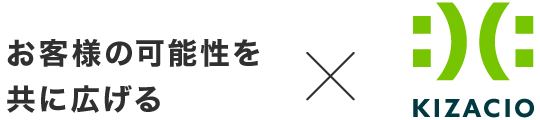 キザシオシンボルマーク