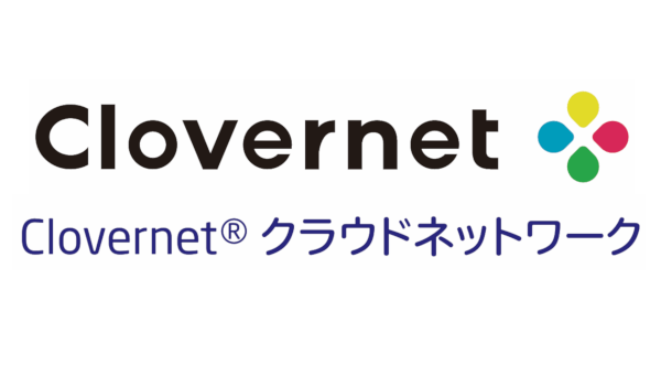 Clovernet クラウドネットワーク