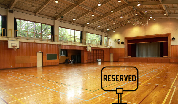 公共施設予約システム　e-Reserv@s